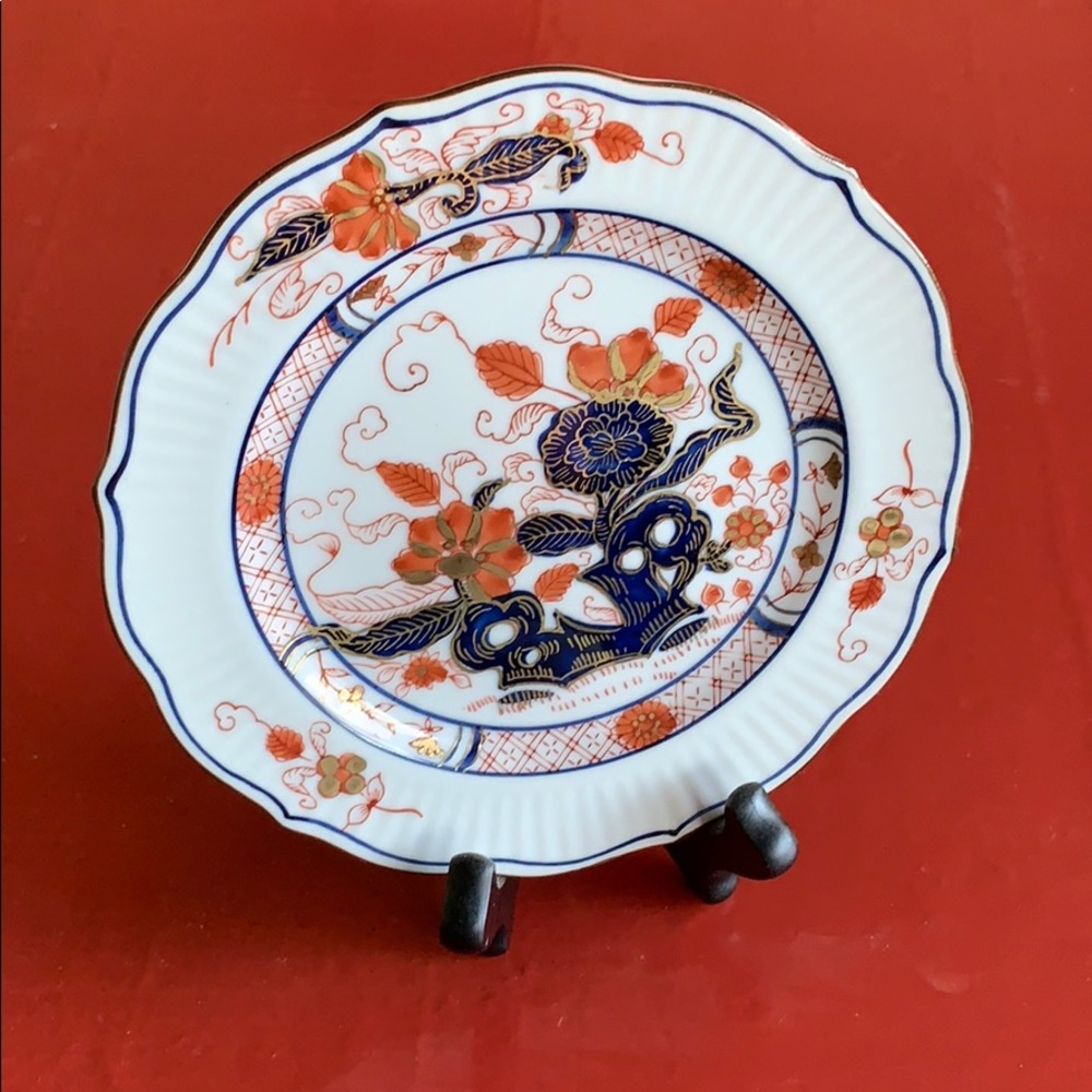 Vintage Ming Royale Plate